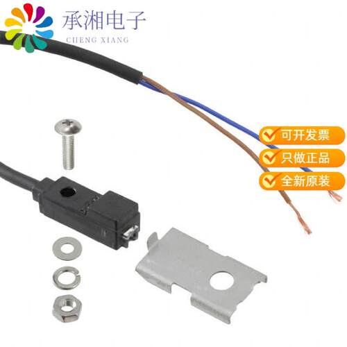全新GXL-8FUB正品SENSOR PROX INDUCTIVE 1.8MM MOD