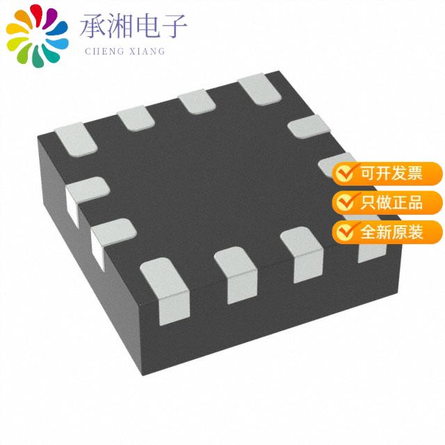 正品SLG7NT4375VTR原装CMIC, SKL AIO POWER SEQUENCING