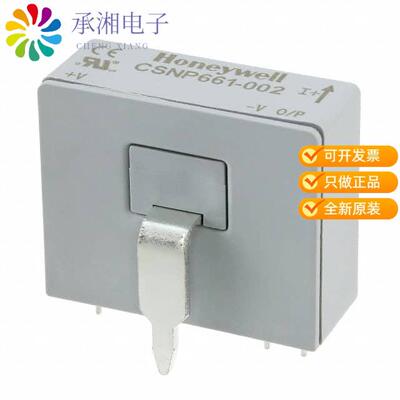 全新CSNP661-002正品SENSOR CURRENT HALL 90A AC/DC