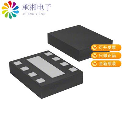 正品NCP186AMX120TAG原装IC REG LINEAR 1.2V 1A 8XDFN