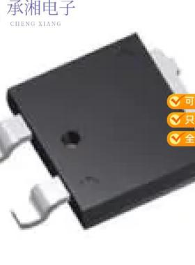 正品UCHD30A09原装DIODE SCHOTTKY 90V 30A TO-263LP