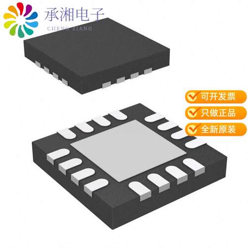 全新DRV8801RTYT正品IC MTR DRVR BIPOLAR 8-38V 16QFN