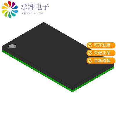 正品SN74SSQEA32882ZALR原装IC REGSTR BUFFER 28-56BI