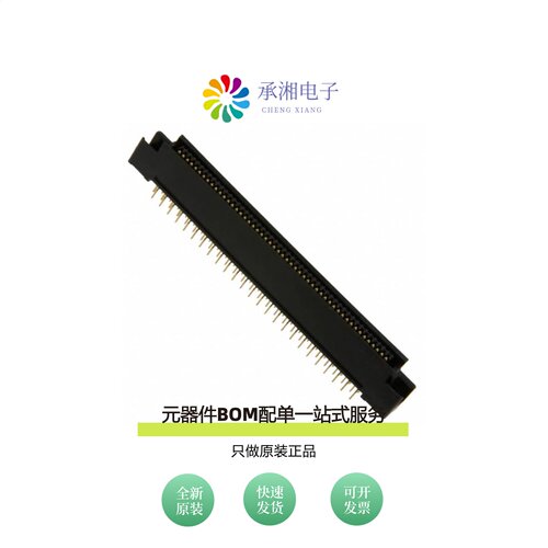 原装P50E-100P1-S1-EA|P50E-100P1-SR1-EA|P50E-080S-EA