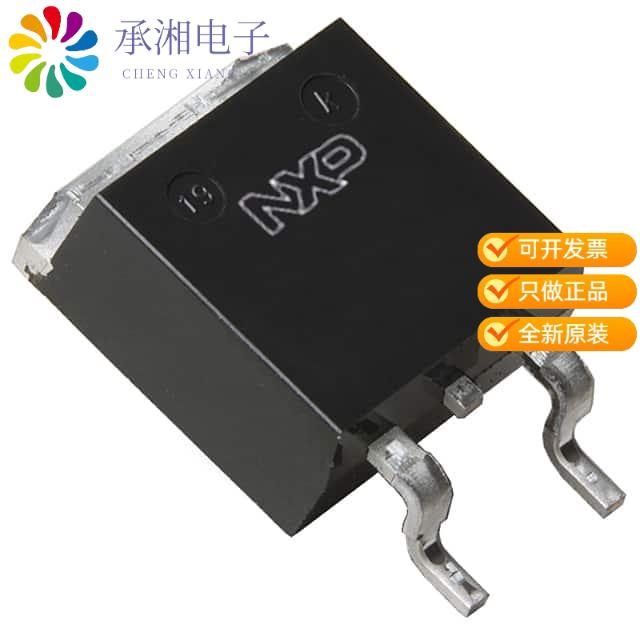 正品PSMN3R8-100BS,118原装MOSFET N-CH 100V 120A D2PAK