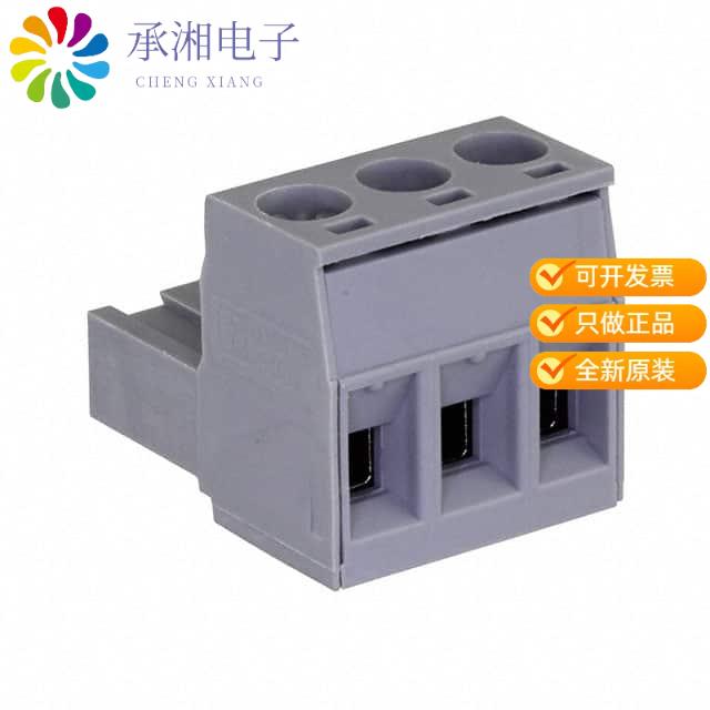 正品5435734原装TERM B PLUG 3POS STR 5.08MM
