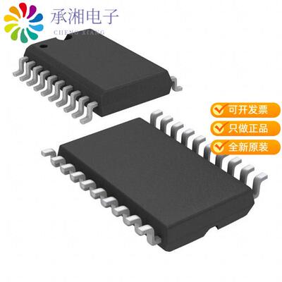 全新SN74HC573ADW正品IC OCT D-TYPE LATCH 20-SOIC