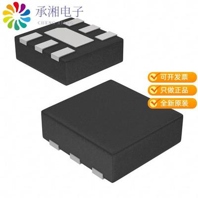 正品ISL29101IROZ-T7原装SENSOR OPT 550NM AMBIENT 6O