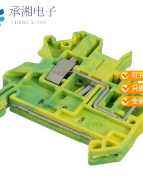 正品3045606原装TERM BLK PLUG 2POS 6.2MM GRN YLW