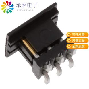 03ALF原装 CONN HEADER 正品 6POS G52 SMD 2MM 57202