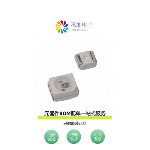 原装HSMG-A100-H01J1|HSMF-C166|HSMF-C169