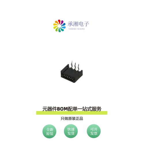 原装PCB-B-06-SA-25|PCB-B-08-SA-25|PCB-B-18-T-25