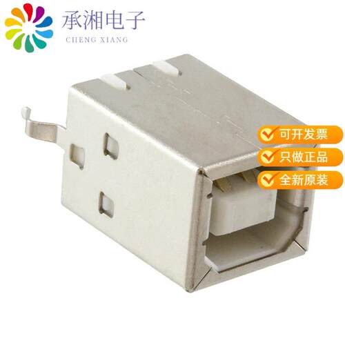 全新M701-330442正品CONN RCPT USB2.0 TYPEB 4POS VERT