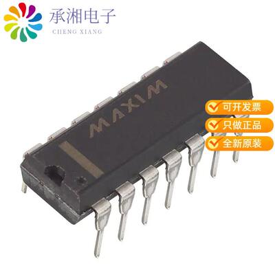 正品MAX1489ECPD+原装IC RECEIVER 0/4 14DIP