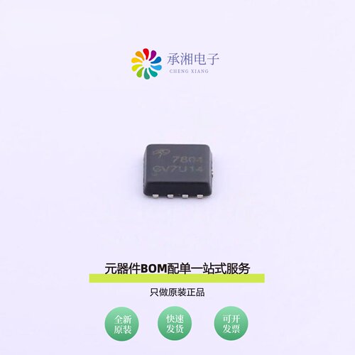原装AON7804|AONS62604|AONS62922