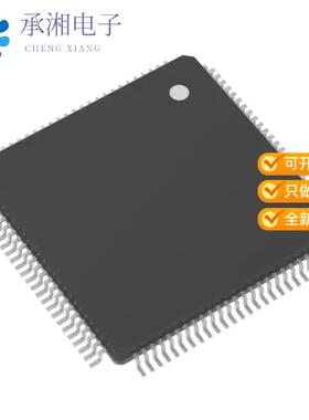 全新R7FA6M3AF3CFB#AA0正品IC MCU 32BIT 1MB FLASH 14