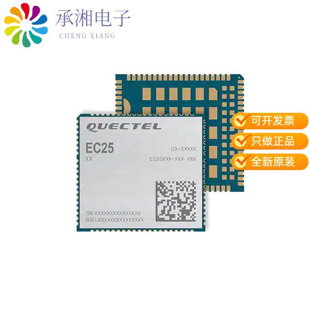正品EC25MXGA-128-SNNS原装RF TXRX MOD CELLULAR CARD