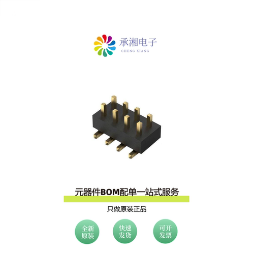 原装BF030-08A-B0-0360-0277-0600-LB