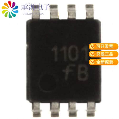 全新FIN1101K8X正品IC REDRIVER LVDS 1CH 1.6GBPS US8