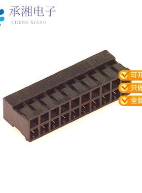 正品0511102051原装CONN HOUSING 2MM 20POS POLARIZED