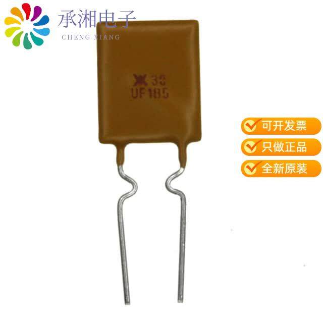 正品RUEF185原装PTC RESET FUSE 30V 1.85A RADIAL
