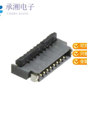 全新FH34SRJ-8S-0.5SH(99)正品CONN FFC FPC 8POS 0.50