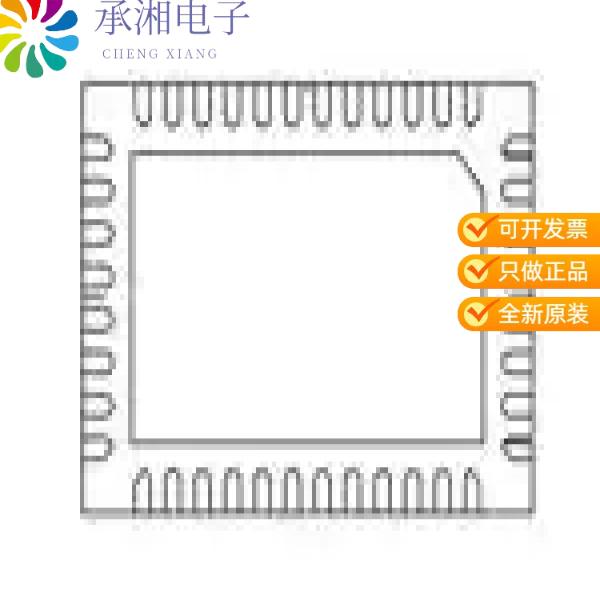 正品PI3DPX1205A1ZLBE原装USB C LINEAR REDRIVER