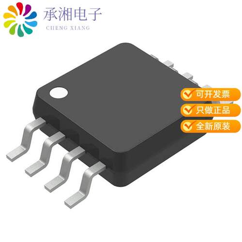 全新LP2989AIMM-3.3/NOPB正品IC REG LINEAR 3.3V 500M
