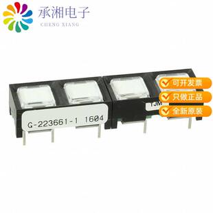 正品87FC3-201原装SWITCH KEYPAD 4 KEY 0.01A 24V