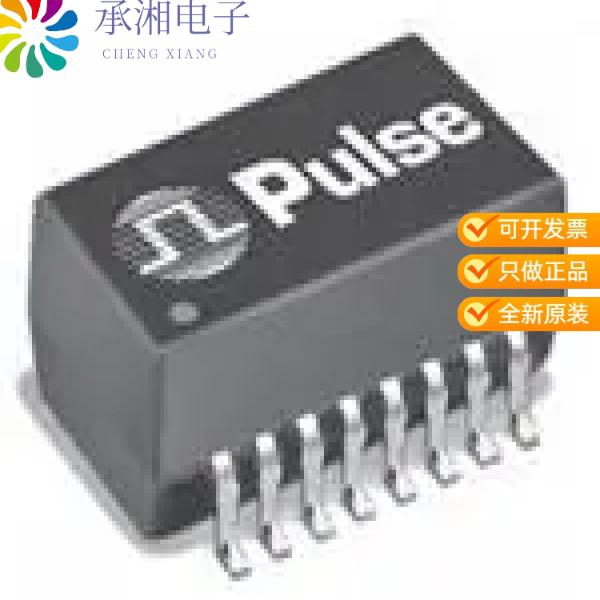 正品TX1188NLT原装XFRMR 1CT:2CT/1CT:2CT 1.2/1.2MH