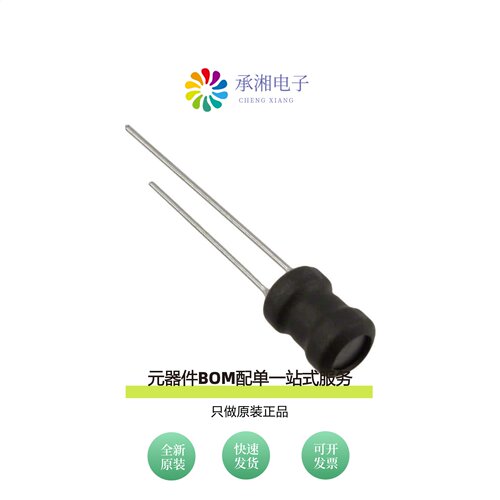 原装RLB0812-222KL|RLB0812-223KL|RLB0812-331KL