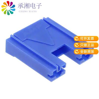 全新176498-6正品CONN RCPT HSG 0.187 2POS BLUE