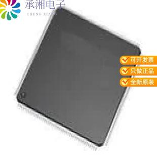 MCU 32BIT 3MB 176L 正品 FLASH SPC5746BK1AVKU2原装