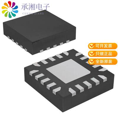 正品AT42QT1050-MMHR原装5 QTCH ADC I2C T-SNSR IC