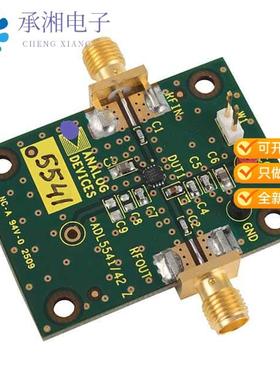 正品ADL5541-EVALZ原装EVAL BOARD FOR ADL5541
