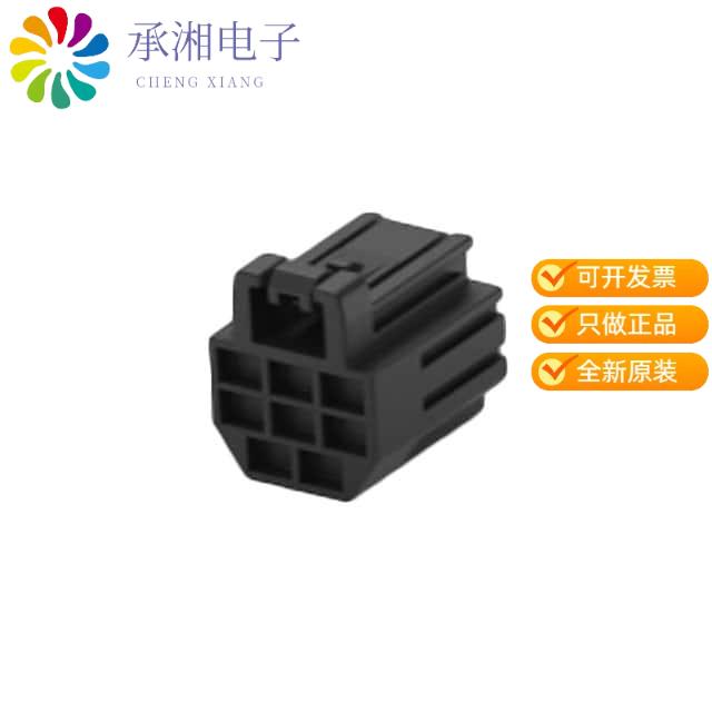 正品1-2366515-8原装DYNAMIC D1000 SLIM REC HSG 8P X