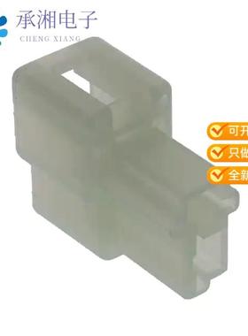 正品174197-1原装CONN MALE TAB HSG 0.25 2POS NAT