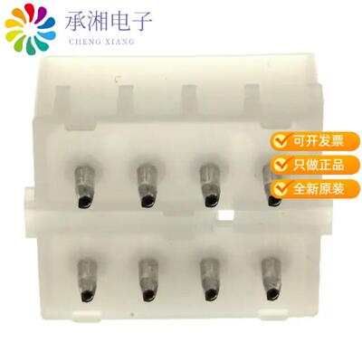 正品350212-1原装CONN HEADER VERT 8POS 5.08MM