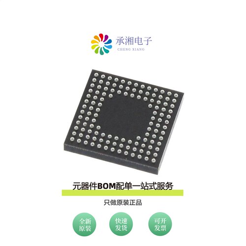 原装CY8C4248BZI-L469|CY8C4248BZI-L479|CY8C4248AZI-L485