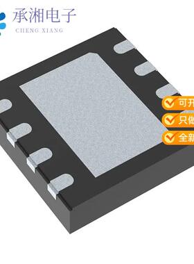 全新NCV7344AMW3R2G正品IC TRANSCEIVER HALF 1/1 8DFNW