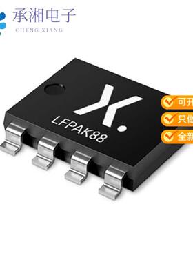 全新PSMNR90-40SSHJ正品MOSFET N-CH 40V 375A LFPAK88