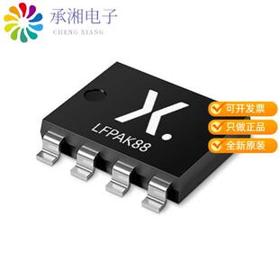 MOSFET 40SSHJ正品 LFPAK88 40V 375A 全新PSMNR90