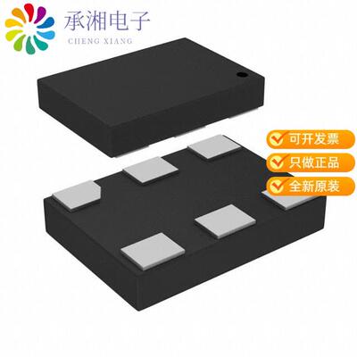 全新MX575ABA25M0000正品XTAL OSC XO 25.0000MHZ LVPECL