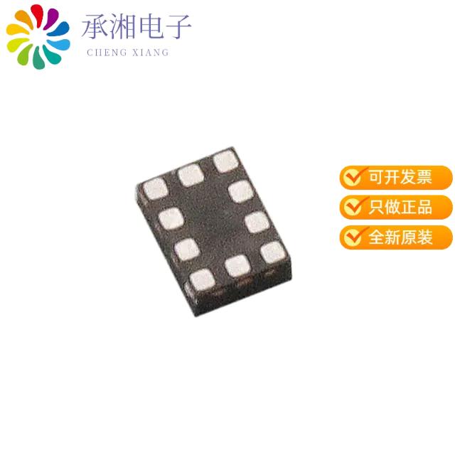 正品SKY19245-686LF原装SP4T 45V PACKAGED TUNNING SW