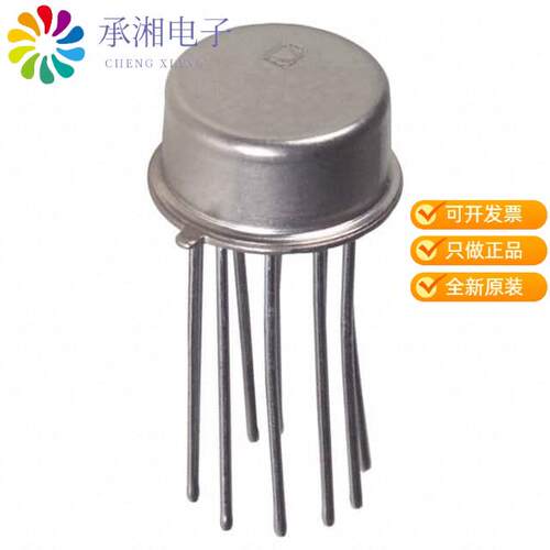 全新AD536ASH正品IC RMS TO DC CONVERTER TO100-10