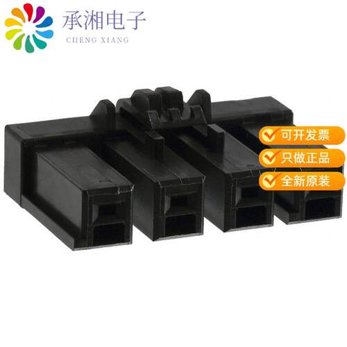 全新DF22R-4S-7.92C(28)正品CONN SOCKET 4POS 7.92MM