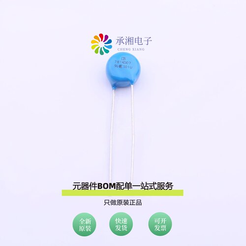 原装781KD07|751KD20J-P10|751KD25-P10