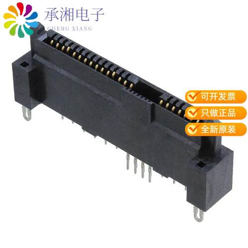 全新1735690-1正品CONN SAS RCPT 29POS PRESSFIT PCB
