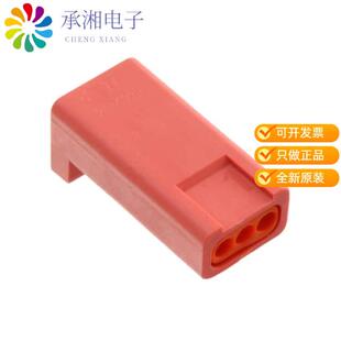 正品3-2834075-3原装3P REC, MINIATURE WATERPROOF CON