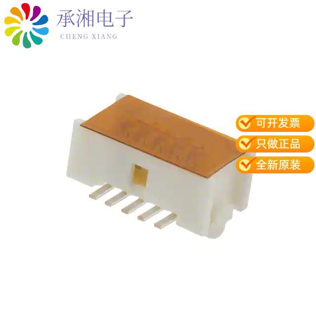 正品DF9A-9P-1V(22)原装CONN HDR 9POS SMD TIN